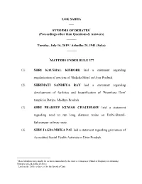 Lok Sabha ___ Synopsis of Debates