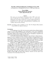Amending the Constitution of Year 1945 (A Proposition to Strengthen the Power of DPD and Judiciary)