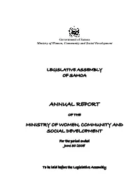 Annual Report 2004