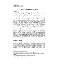 Mughal - Sikh Relations: Revisited