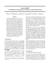 A Lite BERT for Self-Supervised Learning of Audio Representation