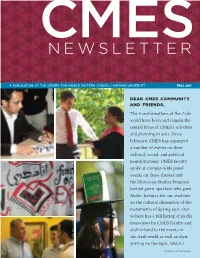 Newsletter to Its Master’S and Phd Programs