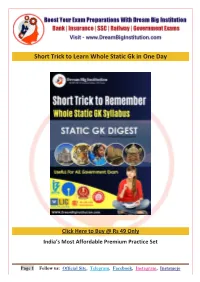 Short Trick to Learn Whole Static Gk in One Day