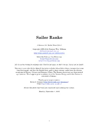 01 Sailor Ranko