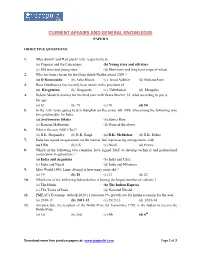 Current Affairs and General Knowledge Paper 8