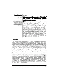 The Role of the Module in Modernizing Japanese