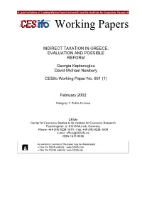 Working Papers