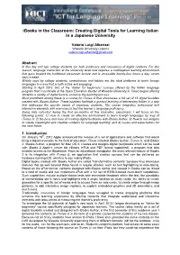 Ibooks in the Classroom: Creating Digital Tools for Learning Italian in a Japanese University