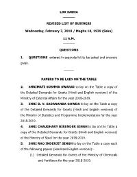 LOK SABHA ___REVISED LIST of BUSINESS Wednesday