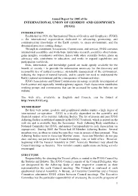 International Union of Geodesy and Geophysics (Iugg)