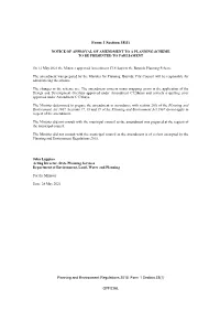 OFFICIAL Form 1 Section 38(1)