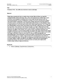 Download Scriptie