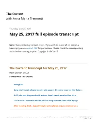 May 25, 2017 Full Episode Transcript
