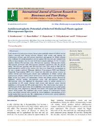 View Full Text-PDF