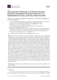 Assessing the Performances of Protein Function Prediction Algorithms from the Perspectives of Identiﬁcation Accuracy and False Discovery Rate