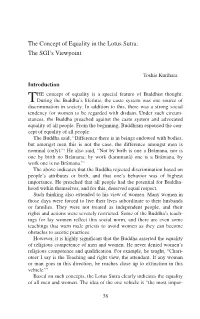 The Concept of Equality in the Lotus Sutra: the SGI's Viewpoint