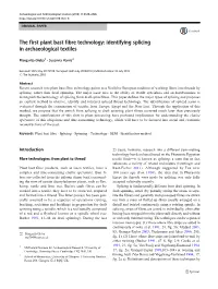 The First Plant Bast Fibre Technology: Identifying Splicing in Archaeological Textiles