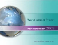 World Internet Project