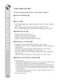 Tony Yi-Dar Lin, M.S