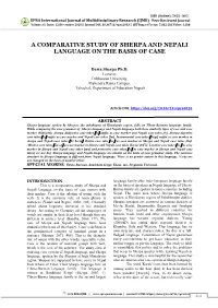 A Comparative Study of Sherpa and Nepali Language on the Basis of Case