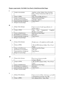 Vikas Puri (J-Block) Part-1 Improvement of and up Gradation Of