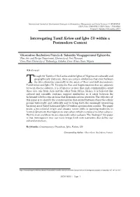 Interrogating Tamil Kolam and Igbo Uli Within a Postmodern Context