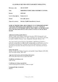 Reference Code: GB 214 UDMT