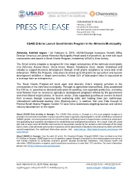 USAID Zrda to Launch Small Grants Program in the Akhmeta Municipality