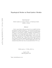 Topological Modes in Dual Lattice Models