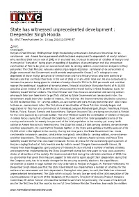 Deepender Singh Hooda by : INVC Team Published on : 10 Aug, 2014 12:33 PM IST