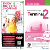Official Guide T2 All En.Pdf