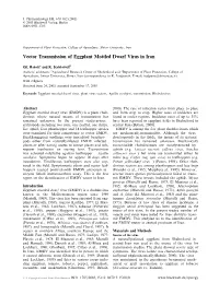 Vector Transmission of Eggplant Mottled Dwarf Virus in Iran