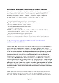 Detection of Large-Scale X-Ray Bubbles in the Milky Way Halo