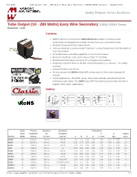 Easy Wire Secondary 1608A-1650A Series Push-Pull - HI-FI
