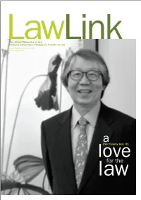 Lawlink Vol.03 Issue 02 Jul - Dec 2004 ISSN: 0219-6441