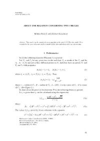 (Theorem 1) Is Proved