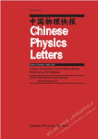 Thin-Thick Film Transitions on a Planar Solid Surface: a Density Functional Study *