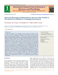 View Full Text-PDF