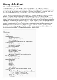 History of the Kurds from Wikipedia, the Free Encyclopedia