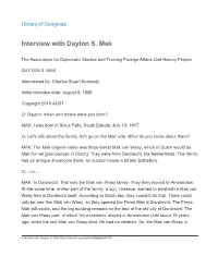 Interview with Dayton S. Mak