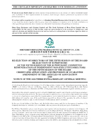Re-Election of Directors of the Fifth Session Of