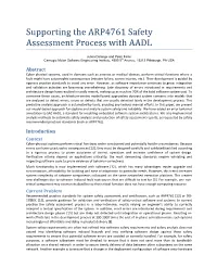 Supporting the ARP4761 Safety Assessment Process with AADL