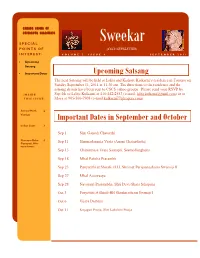 Sweekar S P E CI a L P O I N T S O F (CSCS NEWSLETTER)