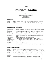 Miriam Cooke