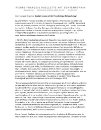 English Version of the Press Release Follows Below)