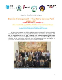 Biorisk Management the Dairy Science Park Approach