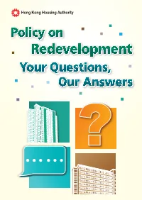 HA A5 Re-Development Leaflet