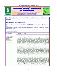 View Full Text-PDF