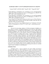 Quantifying Cognitive Load in Wayfinding Information Review Using EEG