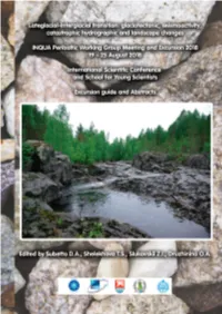Excursion Guide and Abstracts